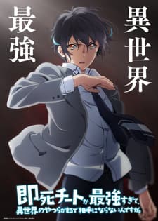 Anime picture 4