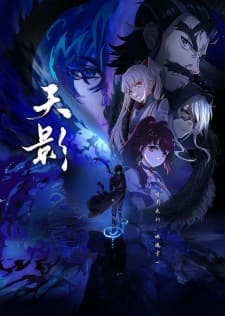 Anime picture 4