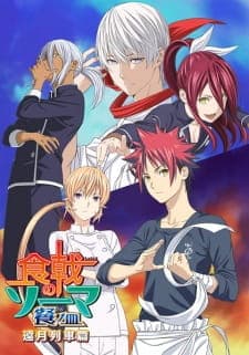 Anime picture 1