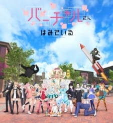 Anime picture 1