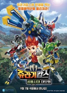 Anime picture 1