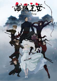 Anime picture 6