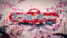 Anime picture 1