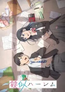 Anime picture 1
