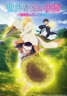 Anime picture 3