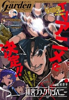 Anime picture 2