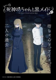 Anime picture 5