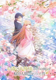Anime picture 3