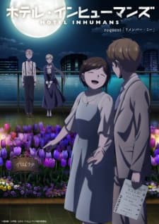 Anime picture 8