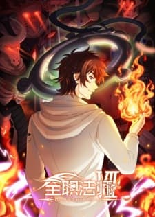 Anime picture 2