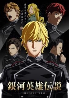 Anime picture 3