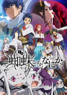 Anime picture 5
