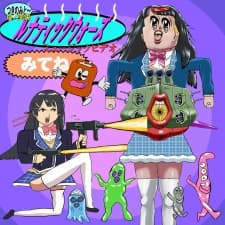 Anime picture 1