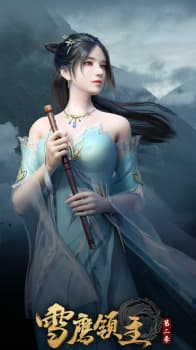 Anime picture 5