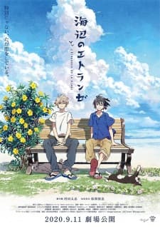 Anime picture 2