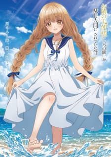 Anime picture 5