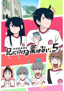 Anime picture 6
