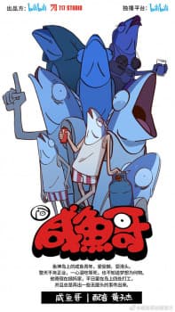 Anime picture 3