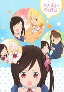 Anime picture 1