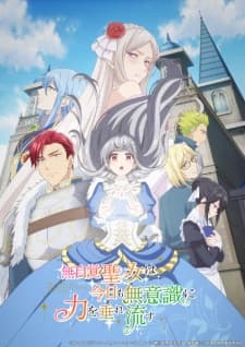 Anime picture 10