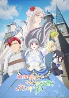 Anime picture 1