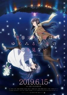 Anime picture 5