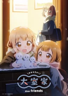 Anime picture 1