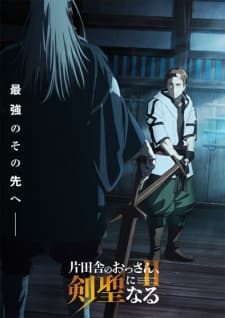 Anime picture 2