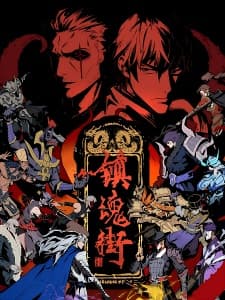 Anime picture 1