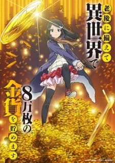 Anime picture 3