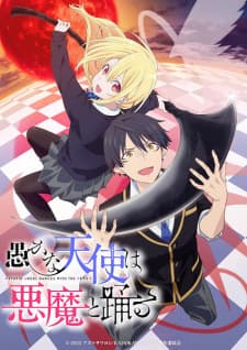 Anime picture 2