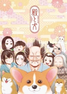 Anime picture 1