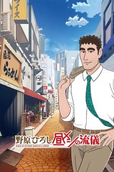 Anime picture 1