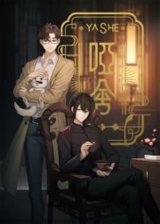 Anime picture 7