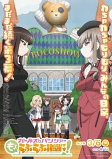 Anime picture 6