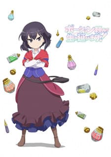 Anime picture 2