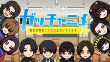 Anime picture 1
