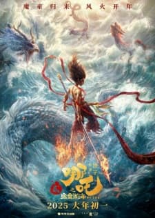 Anime picture 1