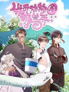 Anime picture 1