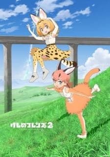 Anime picture 6