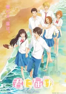 Anime picture 1