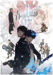 Anime picture 1
