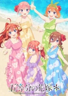 Anime picture 3