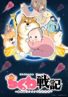 Anime picture 1