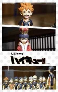 Anime picture 1