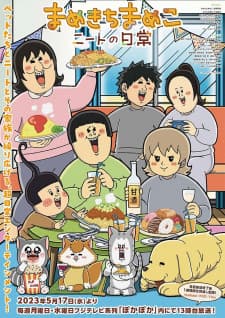Anime picture 2