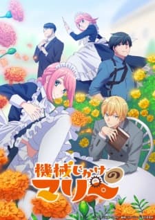 Anime picture 1