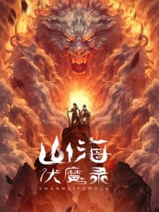 Anime picture 3