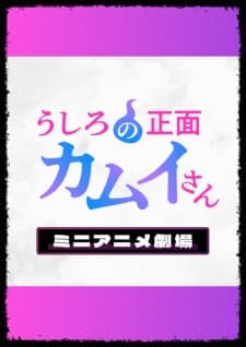 Anime picture 3