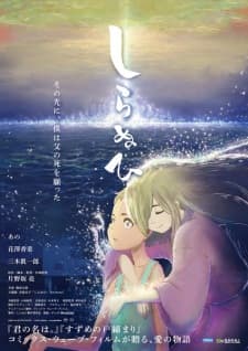 Anime picture 1